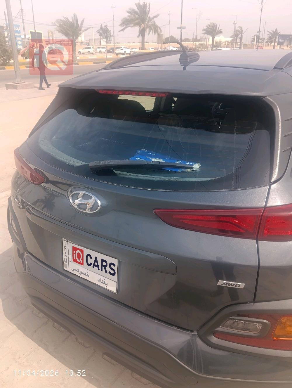 هيونداي كونا